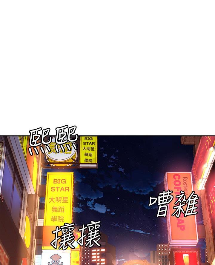 第19话0