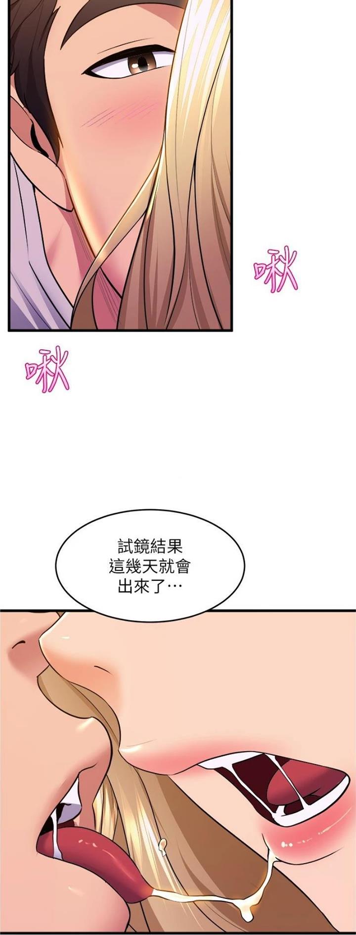 第113话1