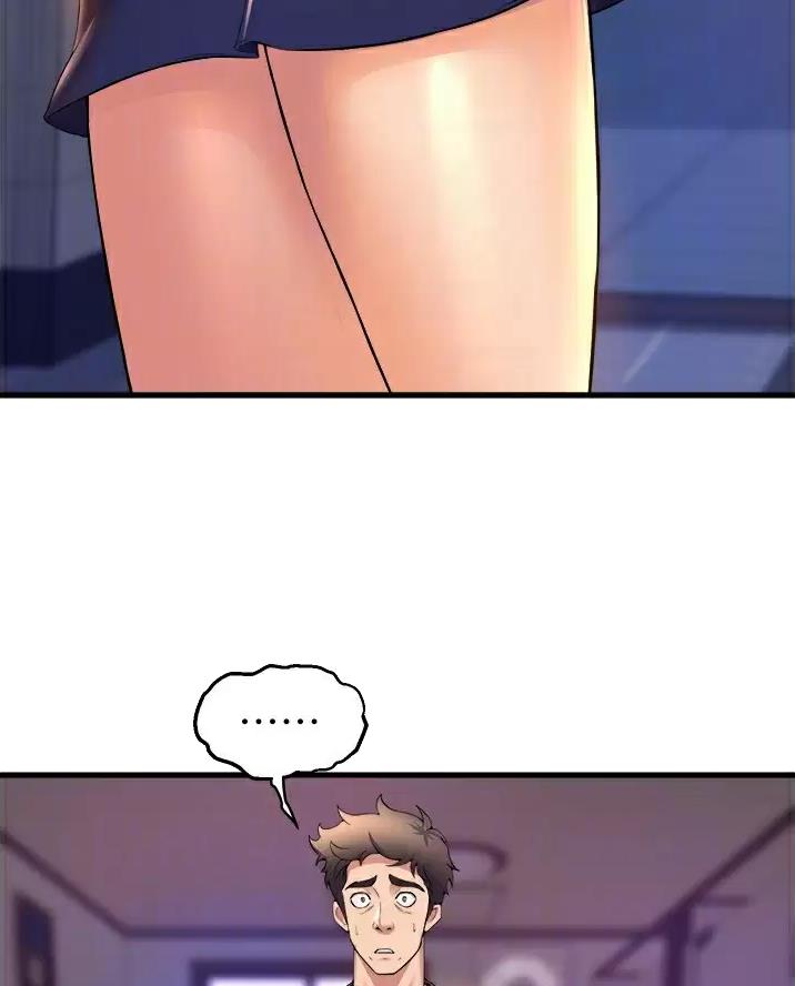 第66话4