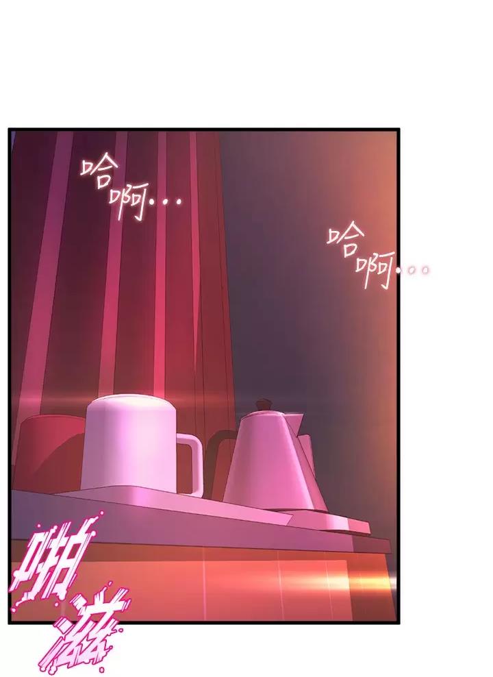 第73话2