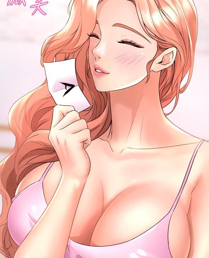 第35话2