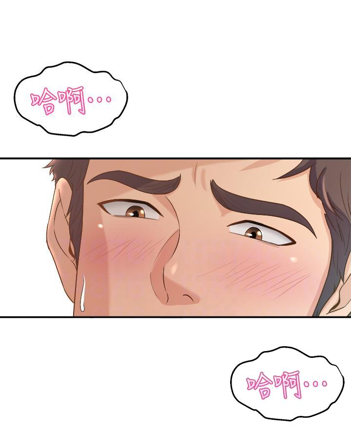 第31话3