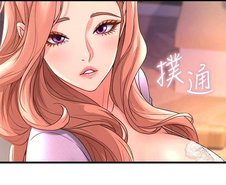 第37话1