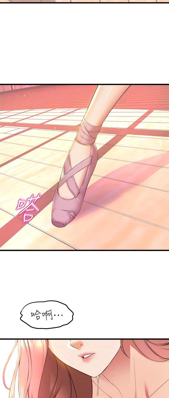 第92话2