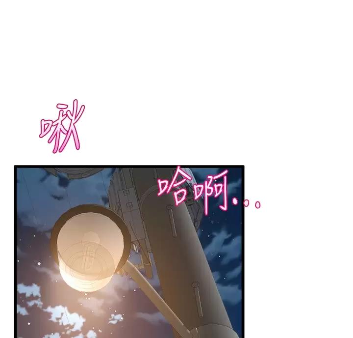 第59话0