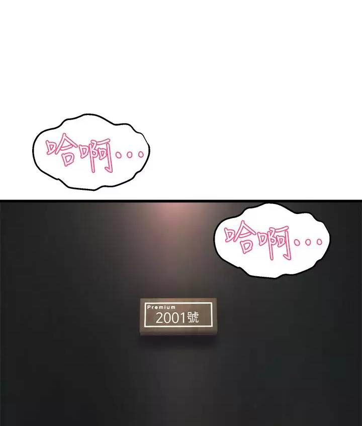 第62话0