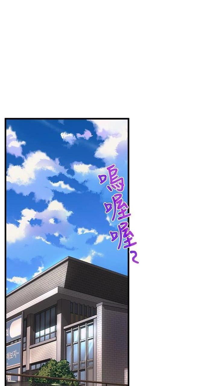 第97话0
