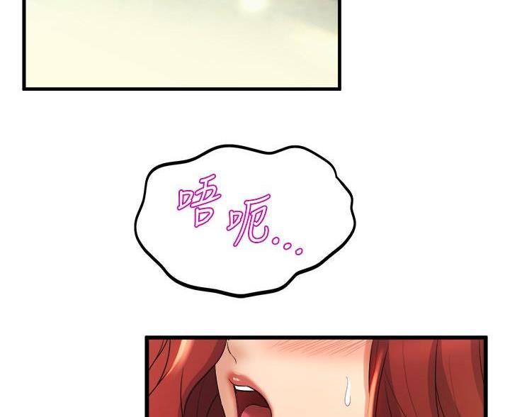 第48话4
