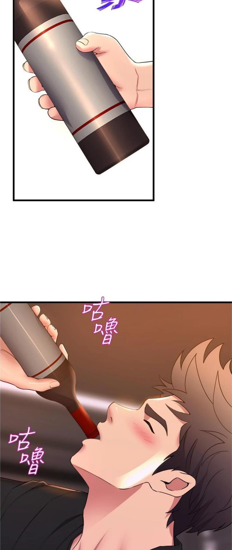 第104话2