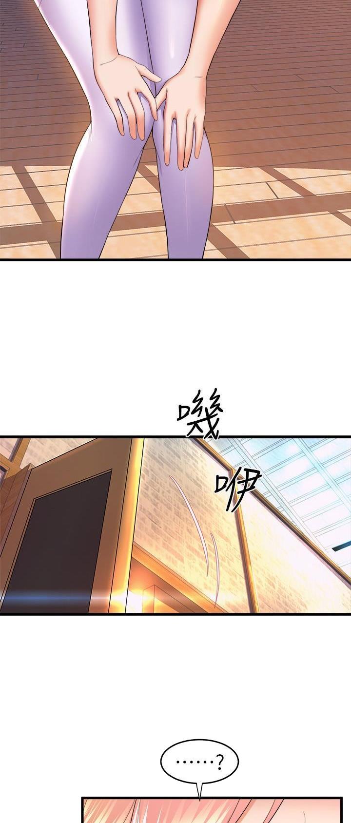 第92话4