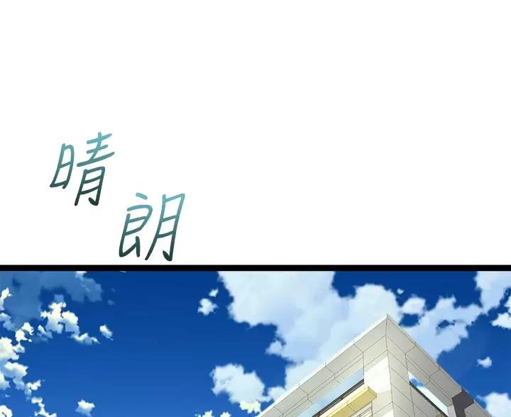 第55话0