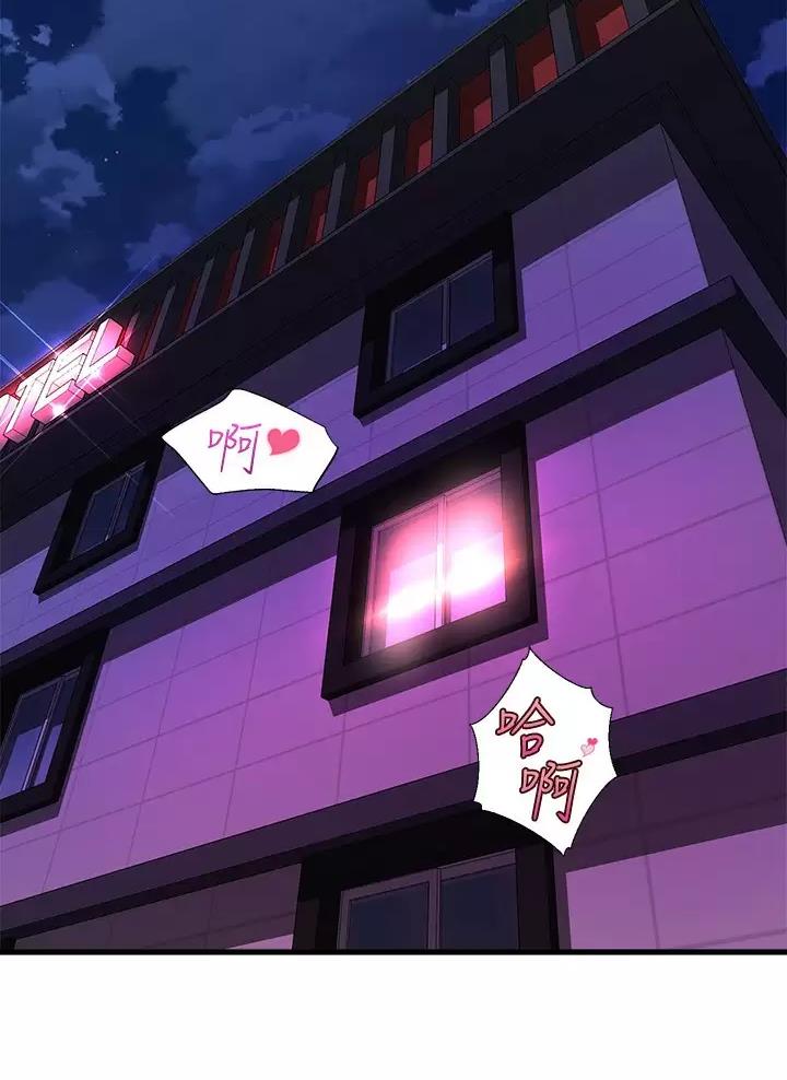 第73话1