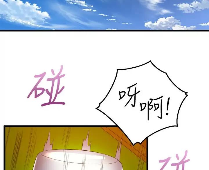 第58话1