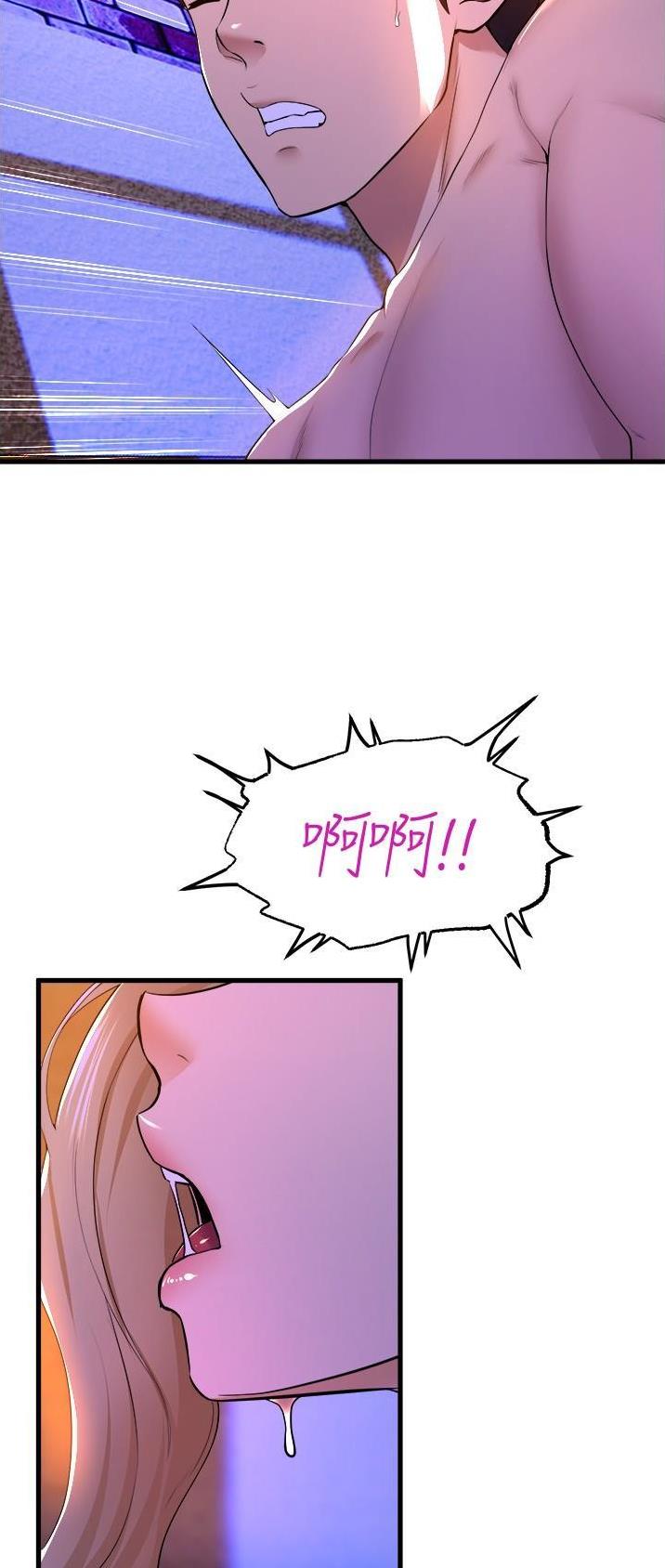 第100话4