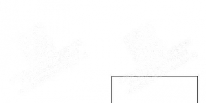 想和你坠入爱河漫画,第16话3图