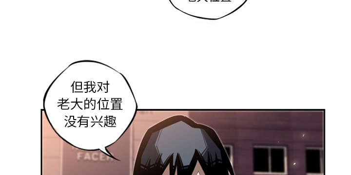 第44话4