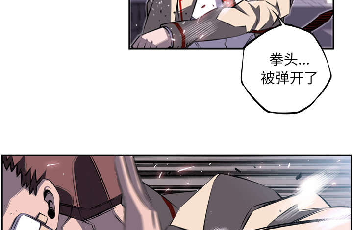 第91话2