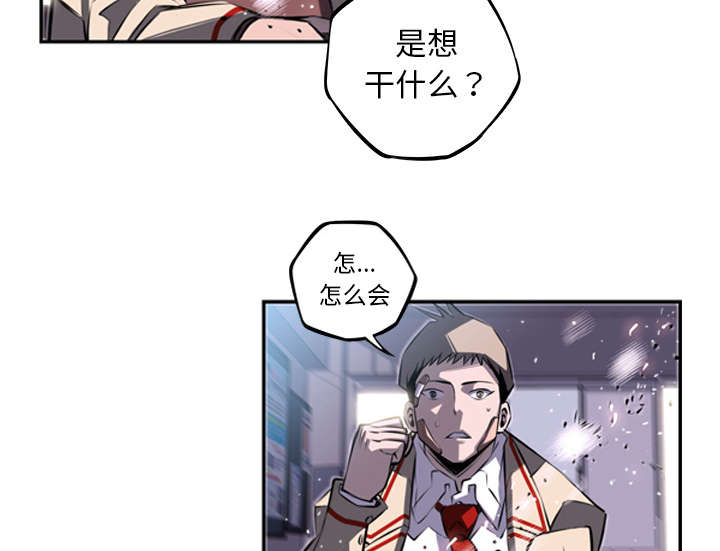 第91话1