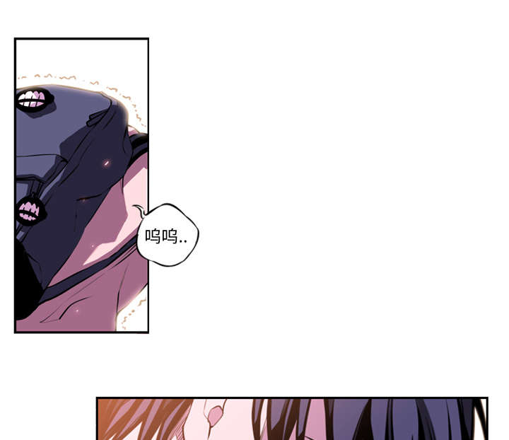 斗战生活游戏介绍漫画,第4话3图