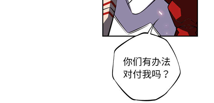 第125话3