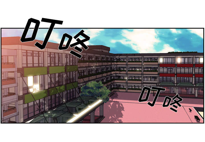 斗战胜佛的外貌描写漫画,第69话1图