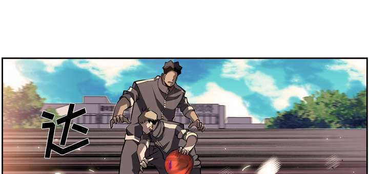 斗战胜佛的外貌描写漫画,第69话5图