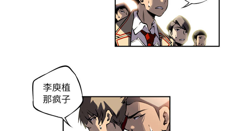 第19话2