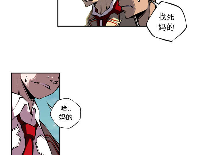 第19话3