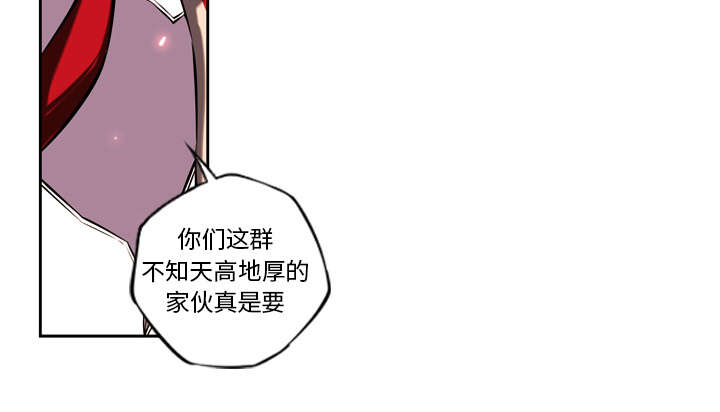 第19话4