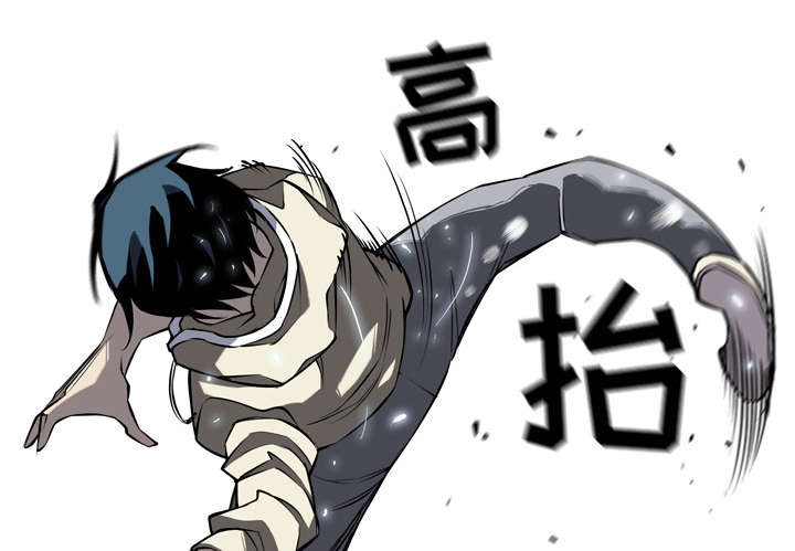 第26话3