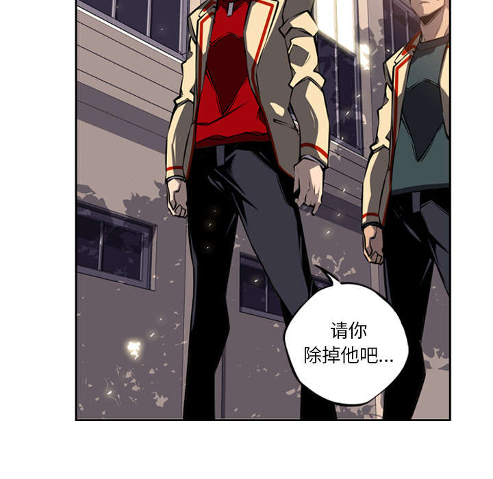 第56话3