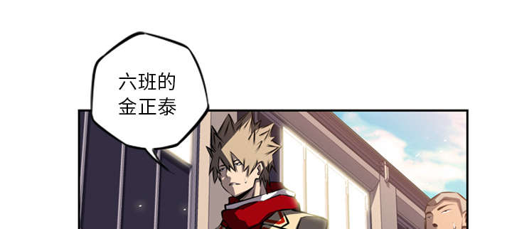 第56话2