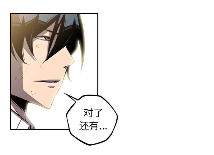 第97话0