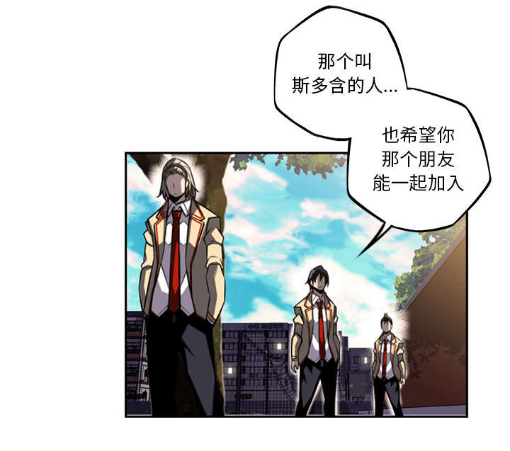 第97话1