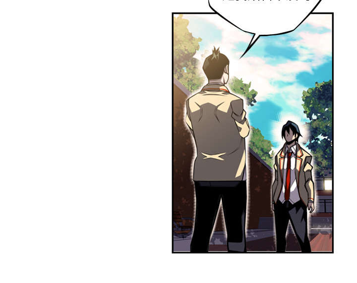 第97话4