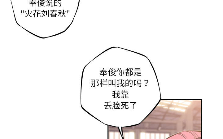 第101话1