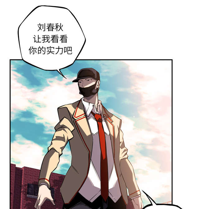 第109话2