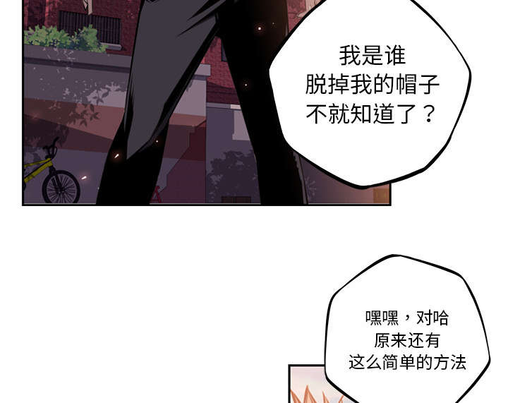第109话3