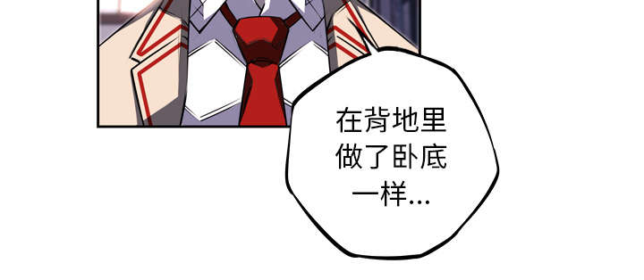 第82话1