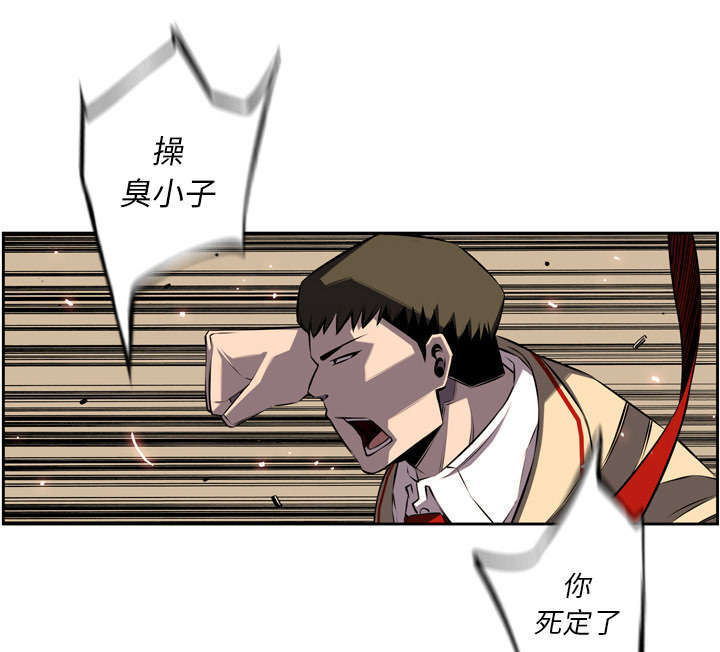 第114话2
