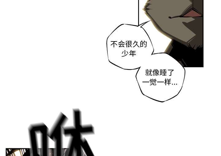 第20话4