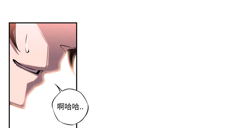 第33话4