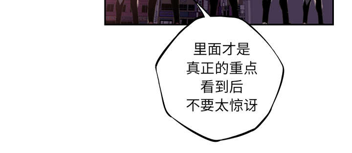 第119话1