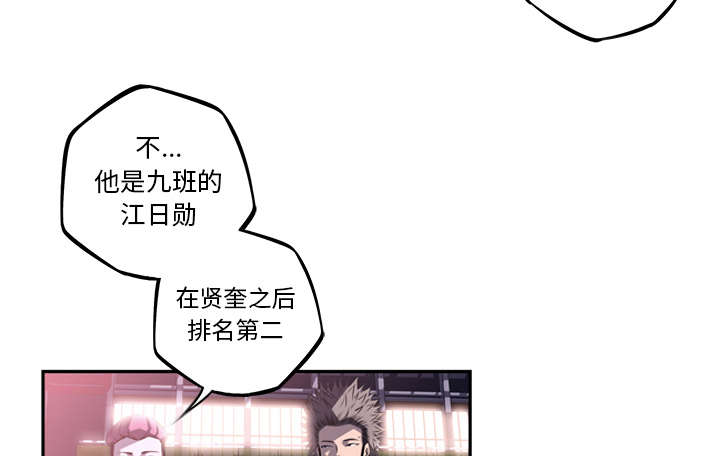 第119话1