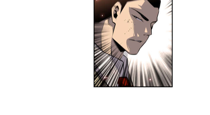 斗罗大陆动画片漫画,第61话5图