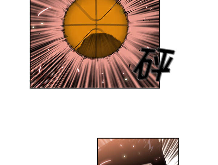 斗罗大陆动画片漫画,第61话4图