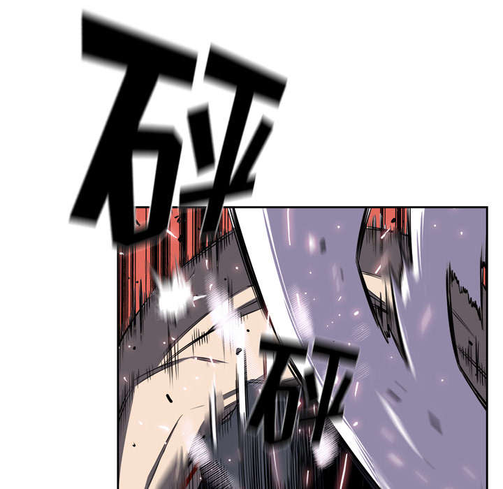 斗罗大陆动漫漫画,第90话3图