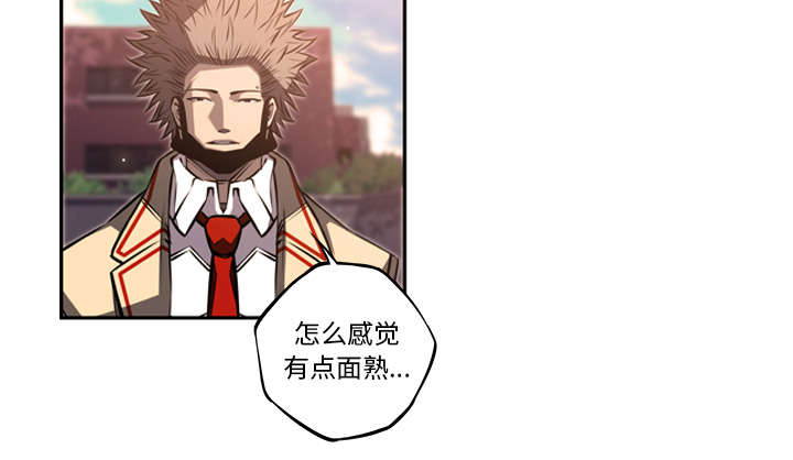 斗战神果子狸刷图加点漫画,第110话2图