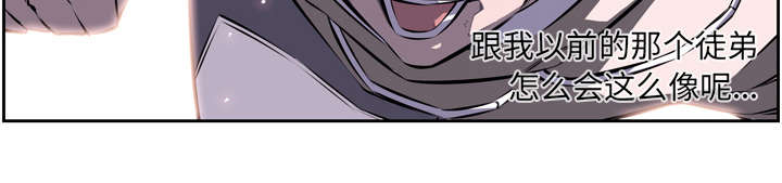 第78话4