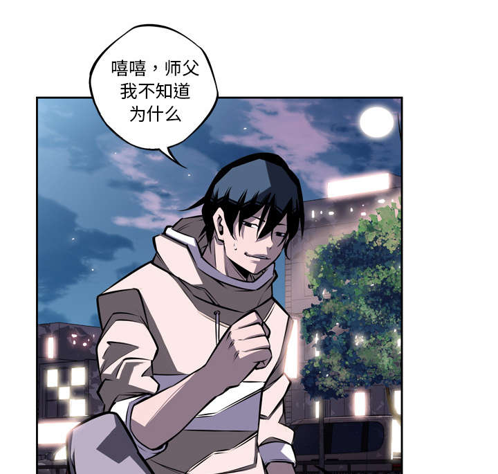 第78话0